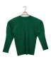HOMME PLISSE ISSEY MIYAKE（オム プリッセ イッセイ ミヤケ）の古着「TYP-O 009」｜グリーン
