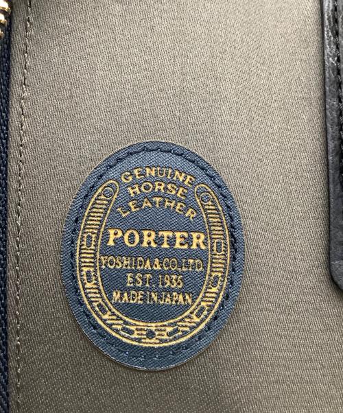 PORTER（ポーター）PORTER (ポーター) WISE KEY CASE ブラックの古着・服飾アイテム