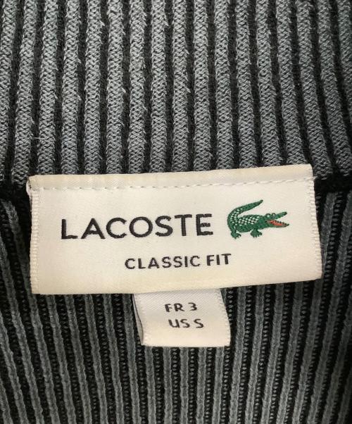 LACOSTE（ラコステ）LACOSTE (ラコステ) トラックジャケット ブラック サイズ:US Sの古着・服飾アイテム
