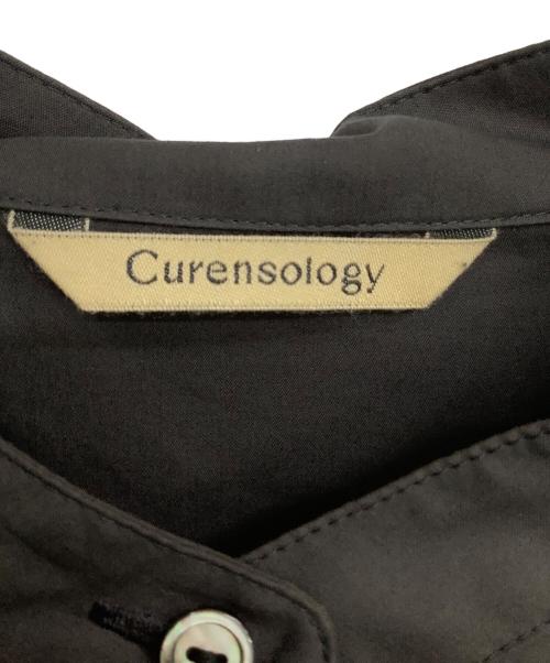 Curensology（カレンソロジー）Curensology (カレンソロジー) コットンサテンブラウスバンドカラープルオーバーシャツ グレー サイズ:Fの古着・服飾アイテム