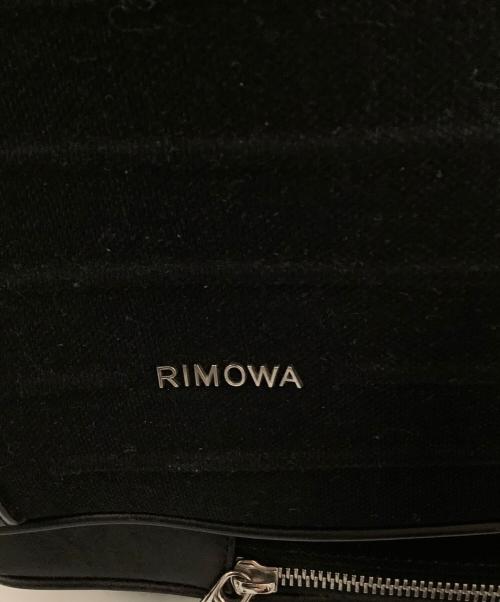 RIMOWA（リモワ）RIMOWA (リモワ) NEVER STILLフラップ バックパック ラージ ブラックの古着・服飾アイテム