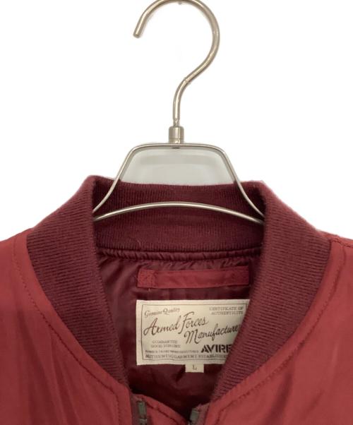 AVIREX（アヴィレックス）AVIREX (アヴィレックス) MA-1ジャケット レッド サイズ:Lの古着・服飾アイテム