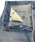 LEVI'S VINTAGE CLOTHINGの古着・服飾アイテム：10000円