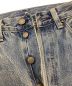 中古・古着 LEVI'S VINTAGE CLOTHING (リーバイス ビンテージ クロージング) デニムパンツ インディゴ サイズ:73.5cm (W29)：10000円