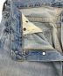 LEVI'S VINTAGE CLOTHINGの古着・服飾アイテム：8000円