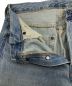 LEVI'S VINTAGE CLOTHINGの古着・服飾アイテム：8000円