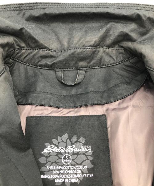 Eddie Bauer（エディーバウアー）Eddie Bauer (エディーバウアー) ライナー付きダウンコート ブラック サイズ:SIZE Sの古着・服飾アイテム
