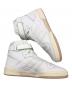 中古・古着 adidas (アディダス) Forum 84 Hi　ハイカットスニーカー ホワイト サイズ:SIZE 29cm：8000円