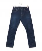 JAPAN BLUE JEANSジャパンブルージーンズ）の古着「セルビッチデニムパンツ」｜インディゴ