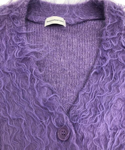 BARNYARDSTORM（バンヤードストーム）BARNYARDSTORM (バンヤードストーム) ニットカーディガン パープル サイズ:Freeの古着・服飾アイテム