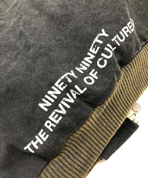 9090（9090）9090 (9090) ワークジャケット ブラック×カーキ サイズ:SIZE XLの古着・服飾アイテム