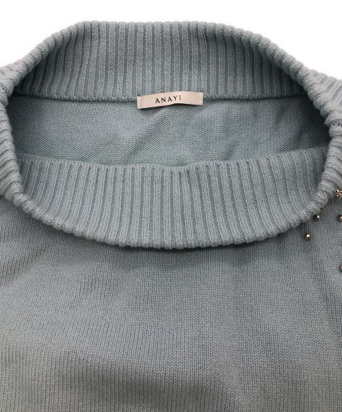 ANAYI（アナイ）ANAYI (アナイ) スノーフレークニット スカイブルー サイズ:38の古着・服飾アイテム