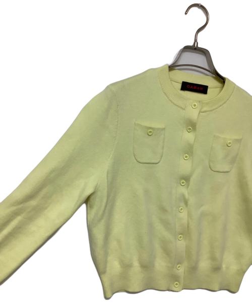 CABAN（キャバン）CABaN (キャバン) 薄手カーディガン イエロー サイズ:ＸＳの古着・服飾アイテム