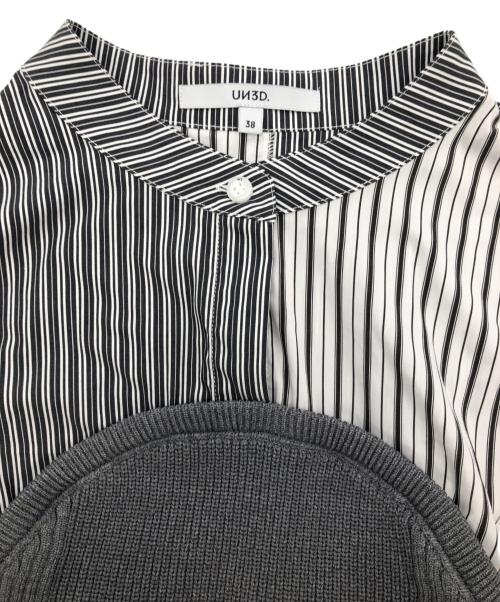 UN3D.（アンスリード）UN3D. (アンスリード) ニットビスチェドッキングシャツ グレー×ホワイト サイズ:SIZE 38の古着・服飾アイテム