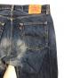 LEVI'Sの古着・服飾アイテム：7000円