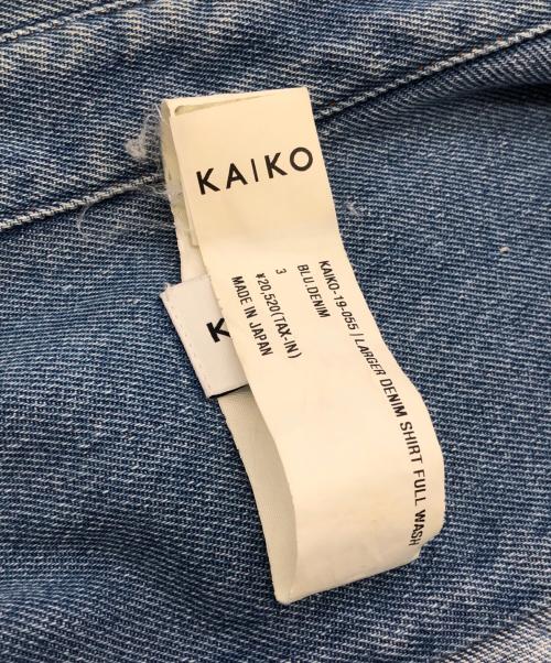 kaiko（カイコー）KAIKO (カイコー) 長袖シャツ ブルー サイズ:SIZE 3の古着・服飾アイテム