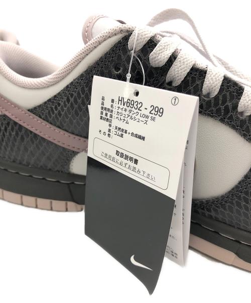 NIKE（ナイキ）NIKE (ナイキ) DUNK LOW　ローカットスニーカー ブラック×パープルベージュ サイズ:SIZE 27cm 未使用品の古着・服飾アイテム