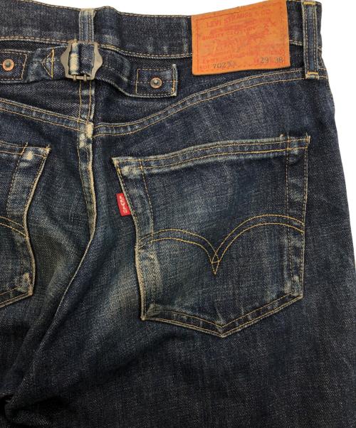 LEVI'S（リーバイス）LEVI'S (リーバイス) ダメージデニムパンツ ネイビー サイズ:SIZE 29の古着・服飾アイテム