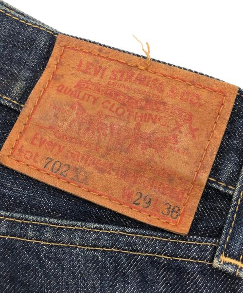 LEVI'S（リーバイス）LEVI'S (リーバイス) ダメージデニムパンツ ネイビー サイズ:SIZE 29の古着・服飾アイテム