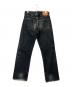 LEVI'S (リーバイス) ダメージデニムパンツ ネイビー サイズ:SIZE 29：8000円