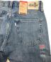 中古・古着 Levi's SILVER TAB (リーバイス シルバータブ) デニムパンツ ブルー サイズ:SIZE 30 未使用品：6000円