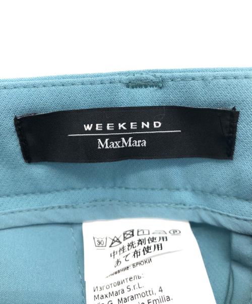 WEEKEND Max Mara（ウィークエンド マックスマーラ）WEEKEND Max Mara (ウィークエンド マックスマーラ) スラックス ライトブルー サイズ:SIZE 40の古着・服飾アイテム