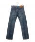 LEVI'S (リーバイス) 505　デニムパンツ インディゴ サイズ:SIZE W29×L30：4000円