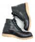 中古・古着 RED WING (レッドウィング) 6インチクラシックブーツ ブラック サイズ:SIZE 26cm：12000円