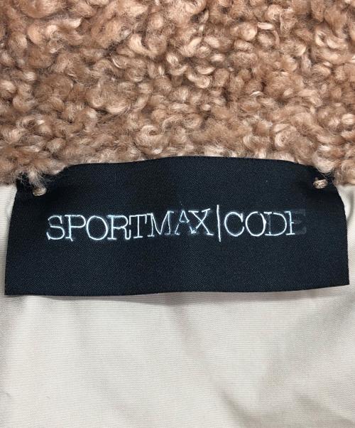 SPORT MAX（スポーツマックス）SPORT MAX (スポーツマックス) ボアジャケット ブラウン サイズ:不明の古着・服飾アイテム