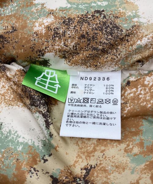 THE NORTH FACE（ザ ノース フェイス）THE NORTH FACE (ザ ノース フェイス) ダウンジャケット ベージュ サイズ:SIZE XLの古着・服飾アイテム