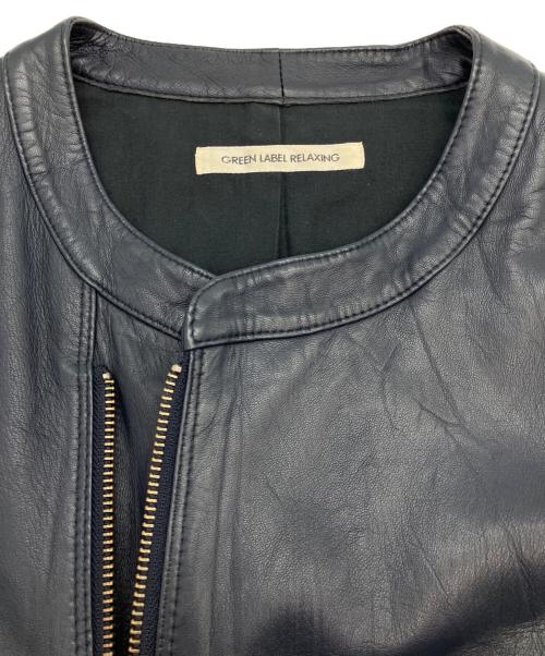 green label relaxing（グリーンレーベルリラクシング）green label relaxing (グリーンレーベルリラクシング) レザージャケット ブラック サイズ:38の古着・服飾アイテム