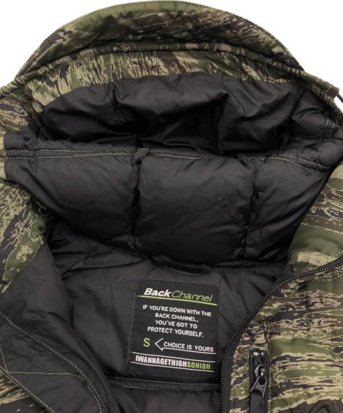BACK CHANNEL（バックチャンネル）BACK CHANNEL (バックチャンネル) ダウンジャケット グリーン サイズ:SIZE Sの古着・服飾アイテム