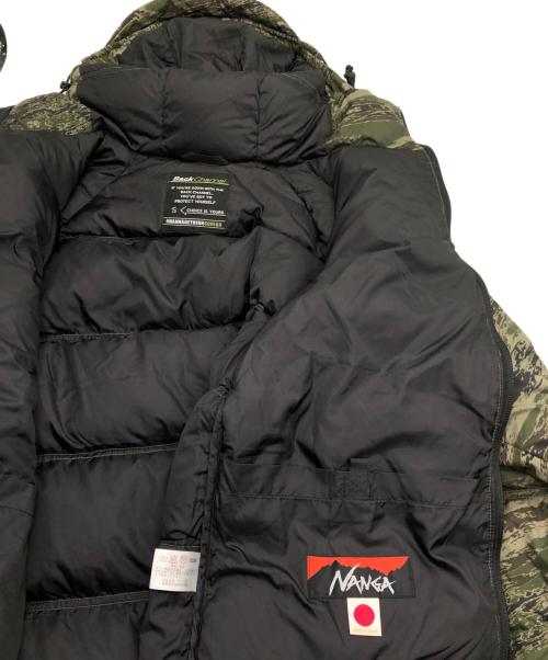 BACK CHANNEL（バックチャンネル）BACK CHANNEL (バックチャンネル) ダウンジャケット グリーン サイズ:SIZE Sの古着・服飾アイテム