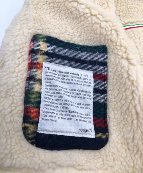 EQUIPE’70（エキップセッタンタ）EQUIPE’70 (エキップセッタンタ) ミリタリーコート グリーン サイズ:40の古着・服飾アイテム