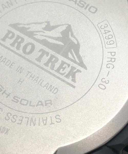 PRO TREK（プロトレック）pro trek (プロトレック) リストウォッチの古着・服飾アイテム