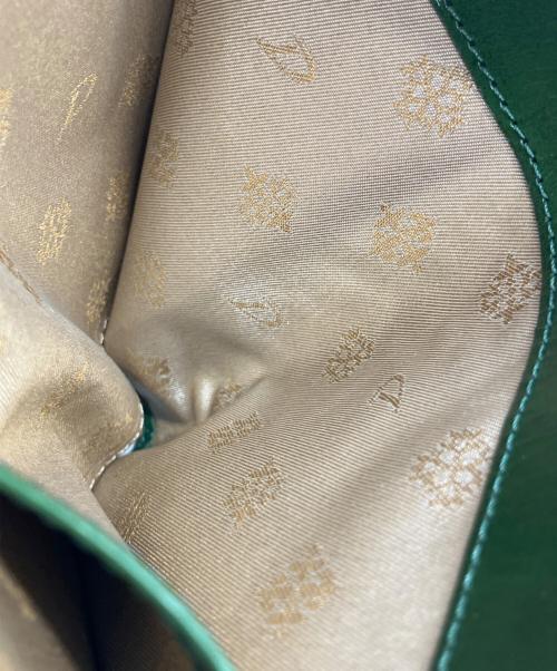 DAKOTA（ダコタ）Dakota (ダコタ) アロマティコ グリーンの古着・服飾アイテム