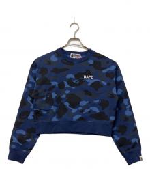 A BATHING APE（ア ベイシング エイプ）の古着「クルーネックスウェット」｜ブルー