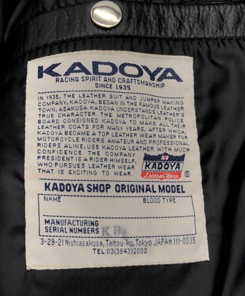KADOYA（カドヤ）KADOYA (カドヤ) レザージャケット ブラック サイズ:Lの古着・服飾アイテム