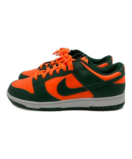 NIKE（ナイキ）NIKE (ナイキ) DUNK LOW RETRO オレンジ×グリーン サイズ:28.5の古着・服飾アイテム