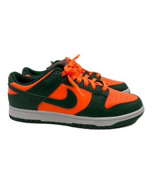 NIKE（ナイキ）NIKE (ナイキ) DUNK LOW RETRO オレンジ×グリーン サイズ:28.5の古着・服飾アイテム
