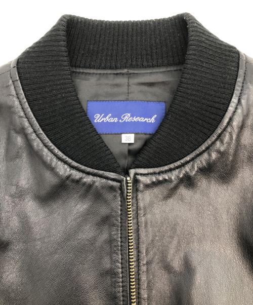 URBAN RESEARCH（アーバンリサーチ）URBAN RESEARCH (アーバンリサーチ) レザージャケット ブラック サイズ:SIZE 38の古着・服飾アイテム