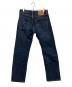 LEVI'S PReMIUM (リーバイス プレミアム) デニムパンツ インディゴ サイズ:W30×L32：4000円