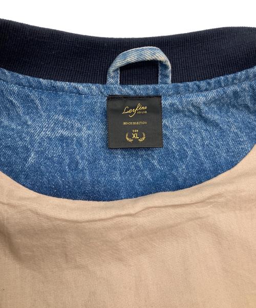 LEYLINE（レイライン）LEYLINE (レイライン) スタジャン ブルー×ベージュ サイズ:XLの古着・服飾アイテム