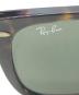 中古・古着 RAY-BAN (レイバン) ウェイファーラー レンズグリーン×テンプルブラウン：5000円