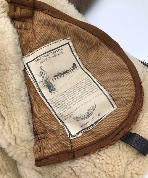 AVIREX（アヴィレックス）AVIREX (アヴィレックス) TYPE B-3　ムートンフライトジャケット ブラウン サイズ:SIZE 38の古着・服飾アイテム