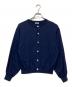 ORCIVAL（オーシバル）の古着「薄手カーディガン」｜ネイビー