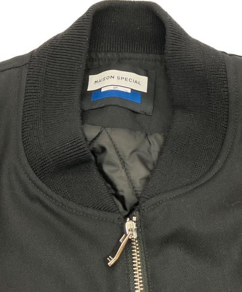 MAISON SPECIAL（メゾンスペシャル）MAISON SPECIAL (メゾンスペシャル) ブルゾン ブラック サイズ:1の古着・服飾アイテム