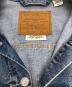 中古・古着 LEVI'S PReMIUM (リーバイス プレミアム) デニムジャケット ネイビー サイズ:SIZE S：8000円