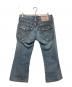 TRUE RELIGION (トゥルー レリジョン) デニムパンツ ブルー サイズ:Free：7000円
