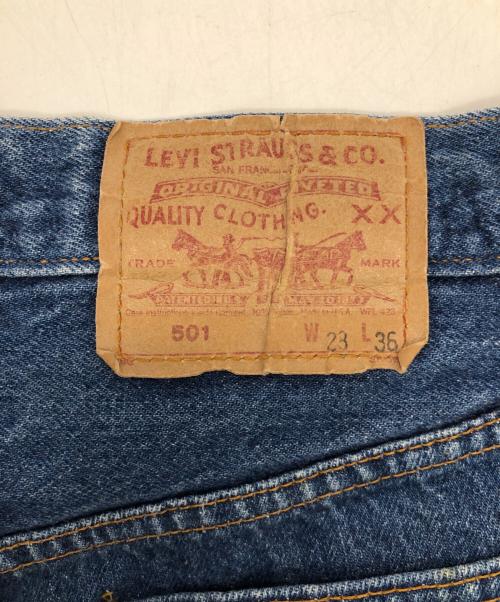 LEVI'S（リーバイス）LEVI'S (リーバイス) デニムパンツ ブルー サイズ:SIZE W23L36の古着・服飾アイテム